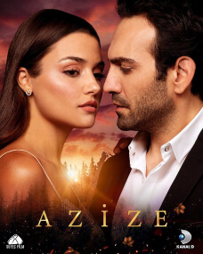 Azize