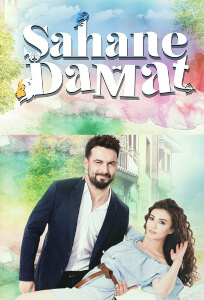 Sahane Damat