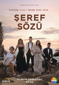 Seref Sozu