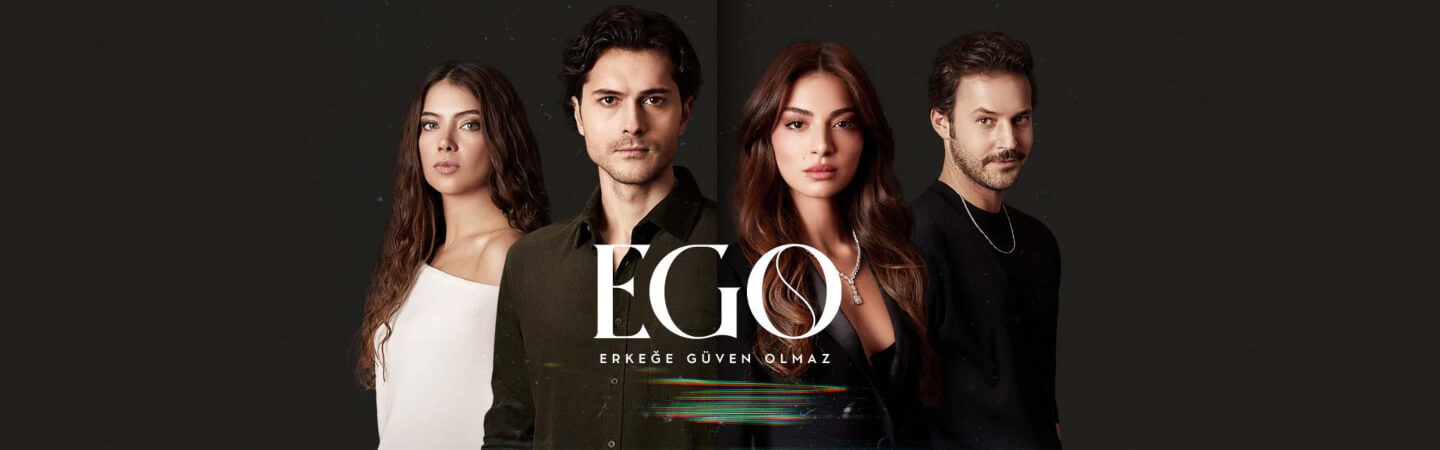 Его аю 8. Его аю 8
